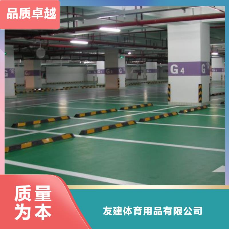 塑胶跑道-塑胶跑道厂家实力优品