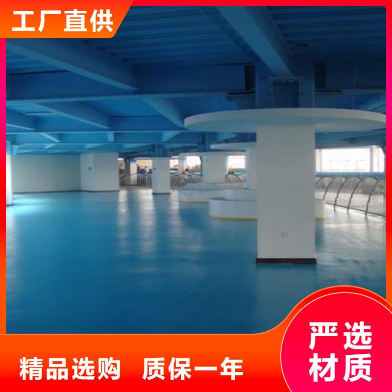 塑胶跑道epdm塑胶颗粒优选原材