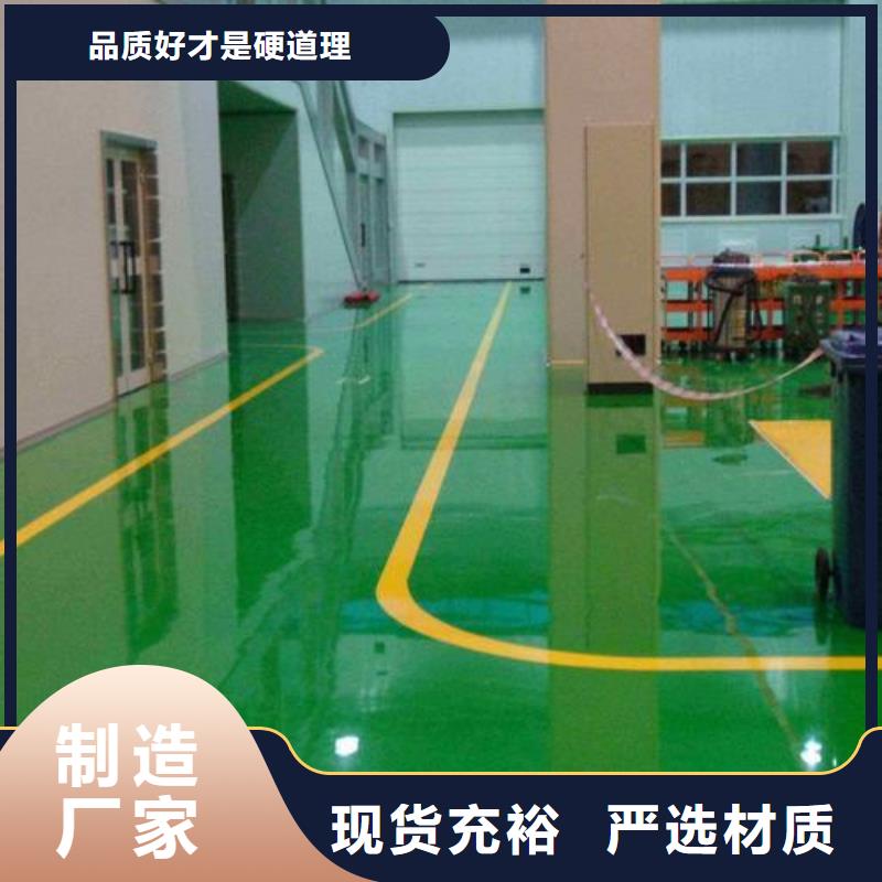 塑胶跑道-塑胶跑道厂家实力优品