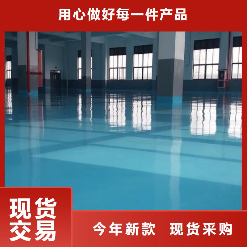 塑胶跑道-塑胶跑道厂家实力优品