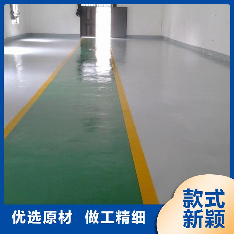 塑胶跑道精心打造
