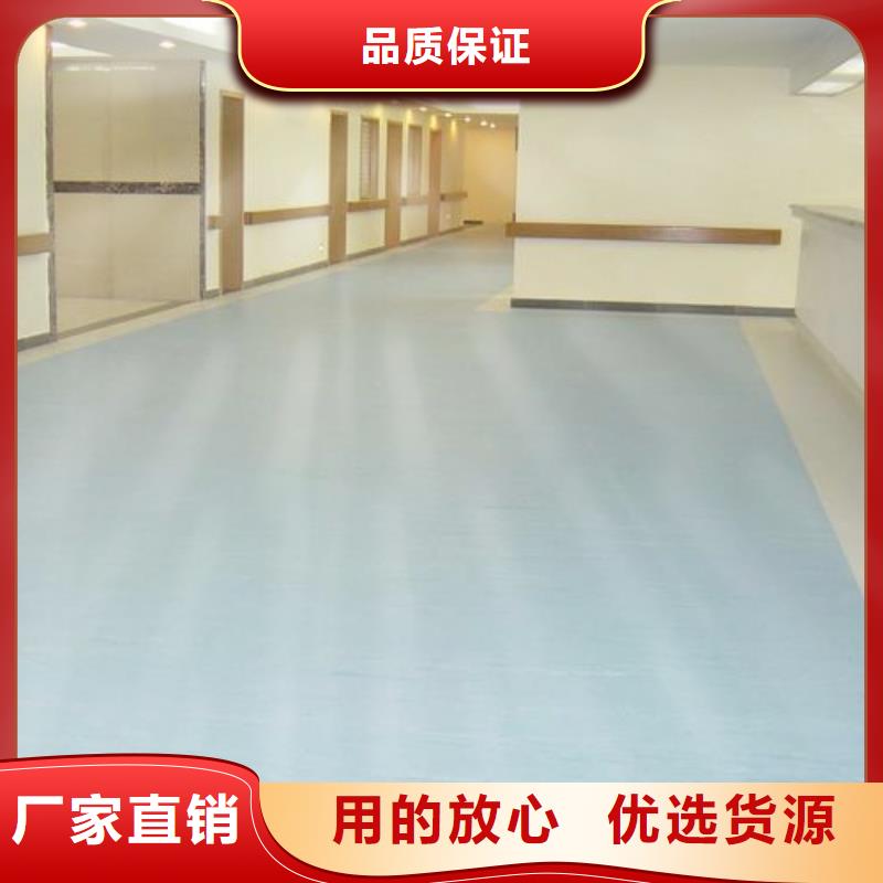 塑胶跑道epdm塑胶颗粒优选原材