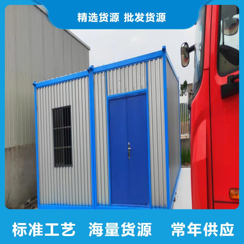 集装箱集装箱出售满足您多种采购需求