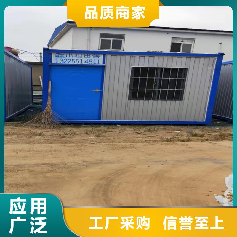 集装箱装配式集装箱经验丰富质量放心