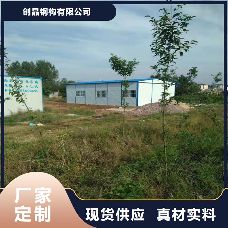 集装箱侧开门集装箱为您精心挑选