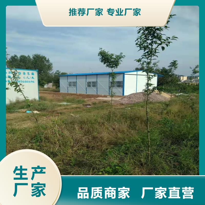 【集装箱 集装箱出售货源足质量好】