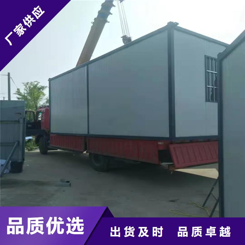 集装箱 硫酸罐式集装箱多种规格供您选择