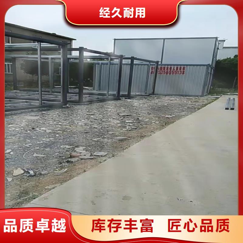 集装箱防疫隔离集装箱定制不额外收费