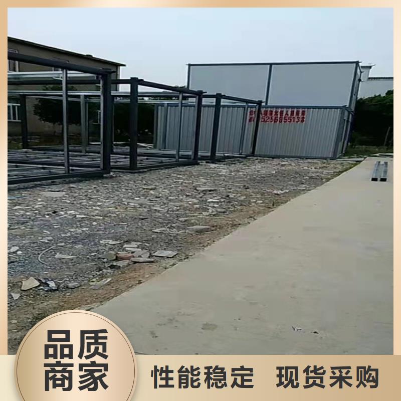 集装箱冷冻集装箱质量无忧