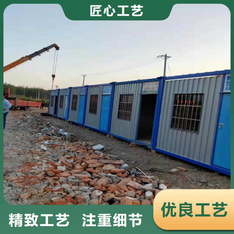 集装箱住人集装箱出租质量检测