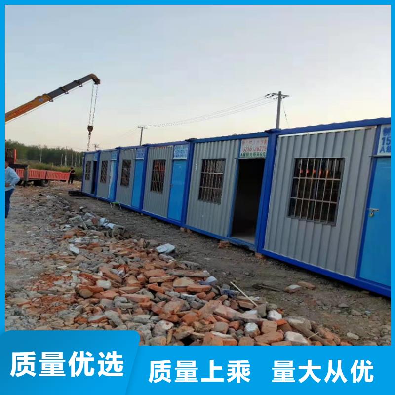 集装箱,活动房自主研发