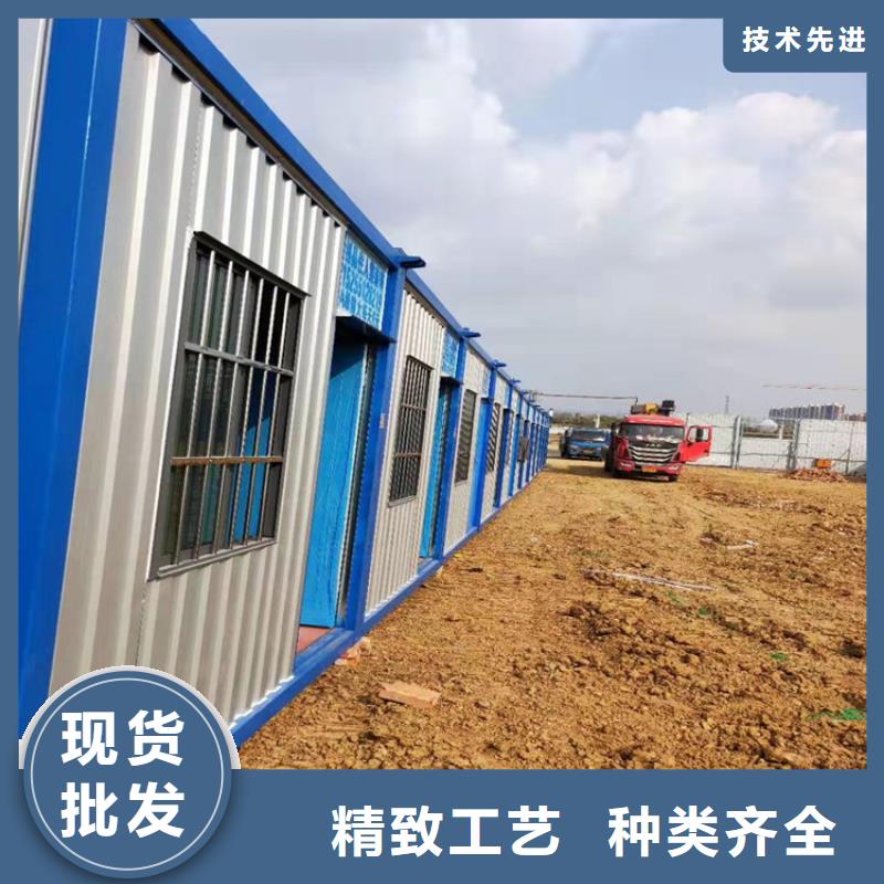 集装箱 种集装箱随到随提