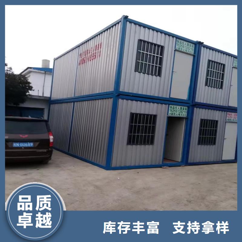 集装箱,移动民宿房细节决定品质