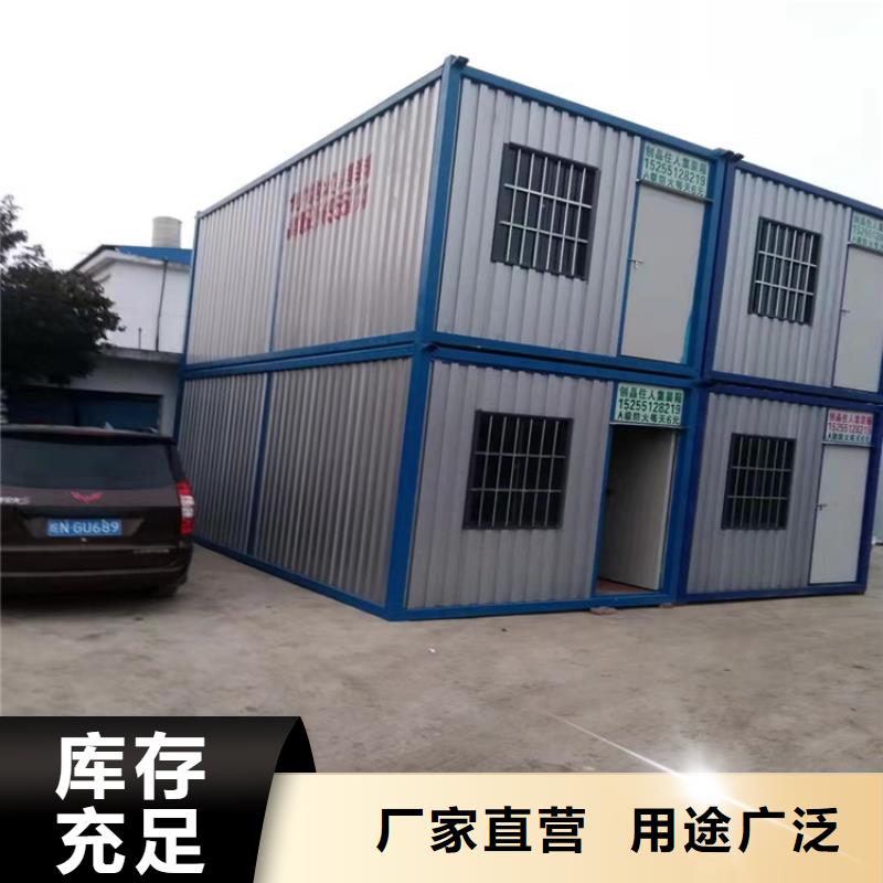 集装箱二手集装箱多种优势放心选择