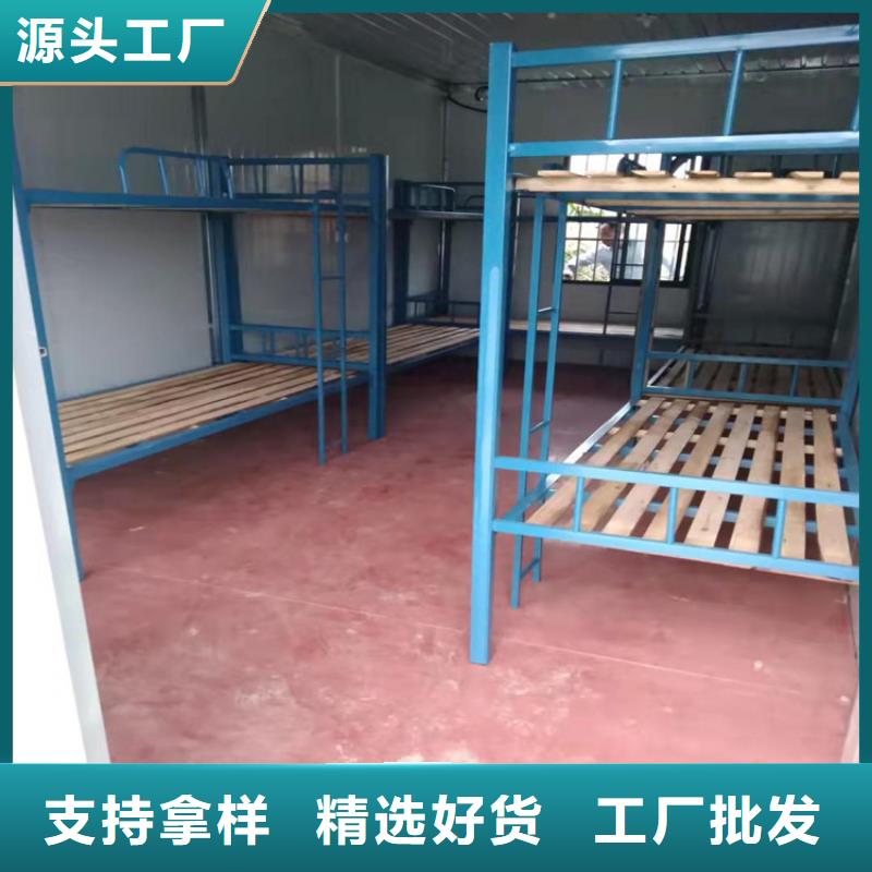 集装箱集装箱出售满足您多种采购需求