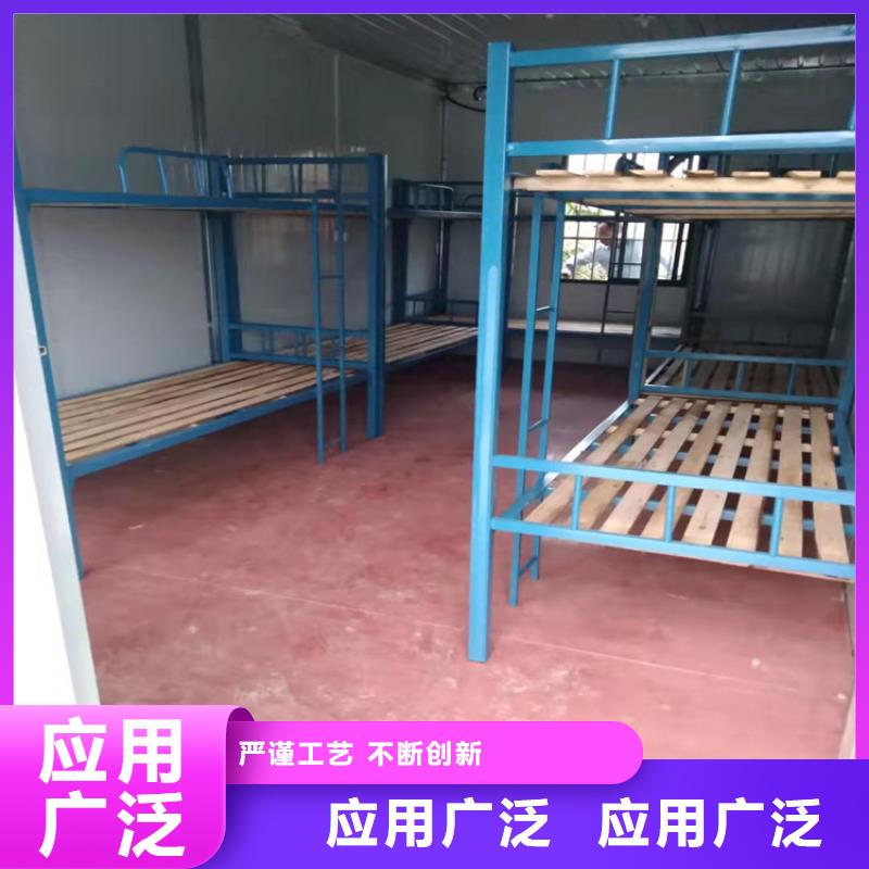 集装箱装配式集装箱实力优品