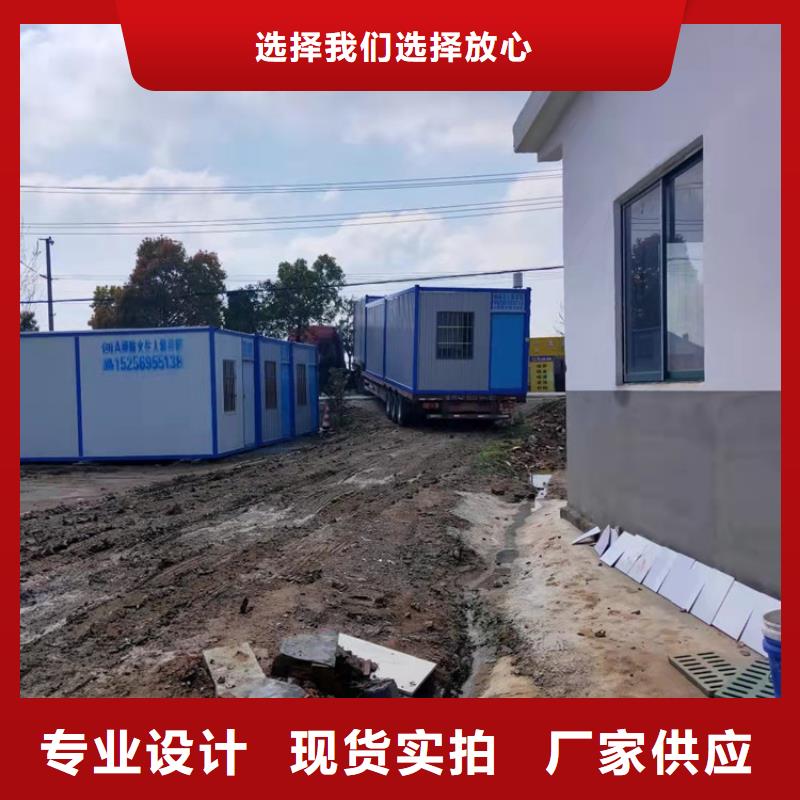 【集装箱 集装箱出售货源足质量好】