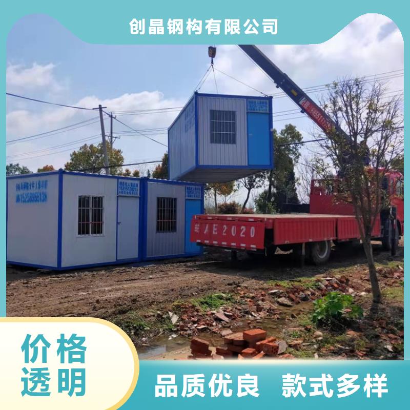集装箱-大波纹集装箱欢迎新老客户垂询