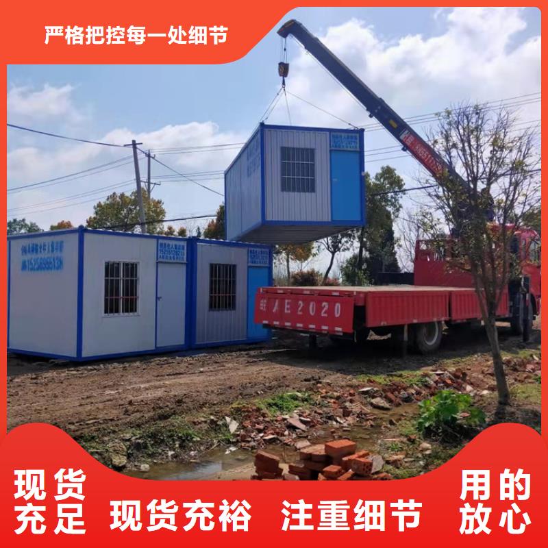 集装箱二手集装箱价格实惠
