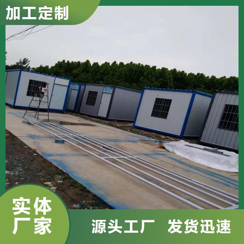 集装箱-住人集装箱一手货源