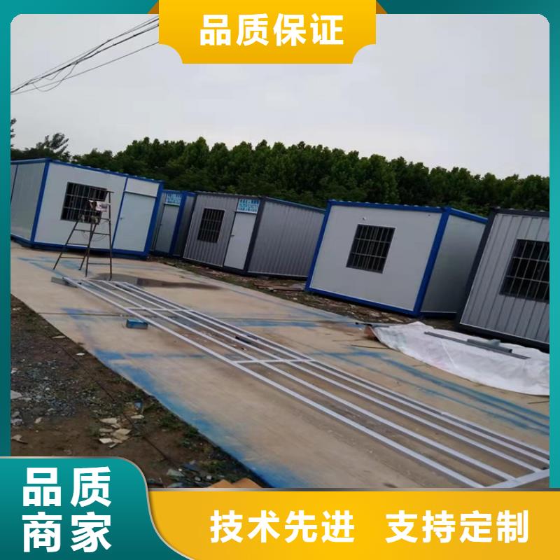 创意集装箱视频-创意集装箱-广东省汕尾市(同城)品牌-陆丰|陆河|阳江|佛山|揭阳|梅州|汕头|潮州|肇庆