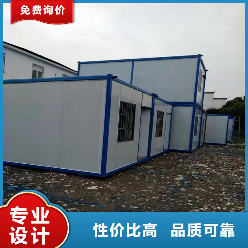 集装箱阻燃集装箱敢与同行比价格