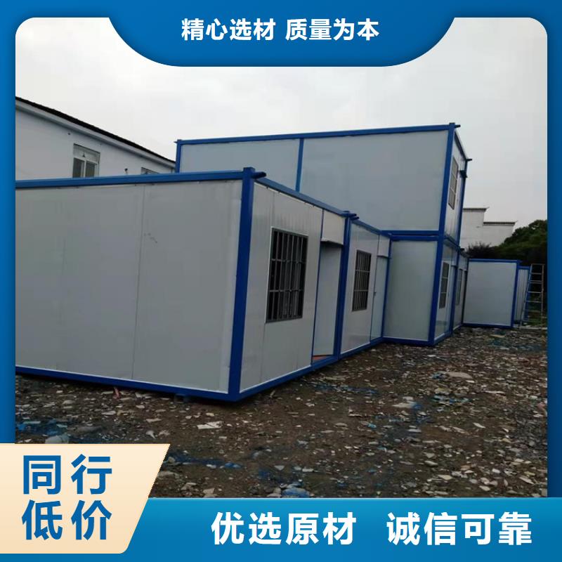 集装箱 硫酸罐式集装箱多种规格供您选择
