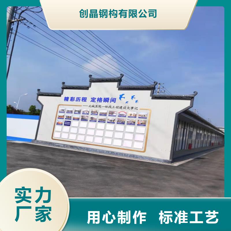 集装箱住人集装箱移动房买的放心安兴用的舒心