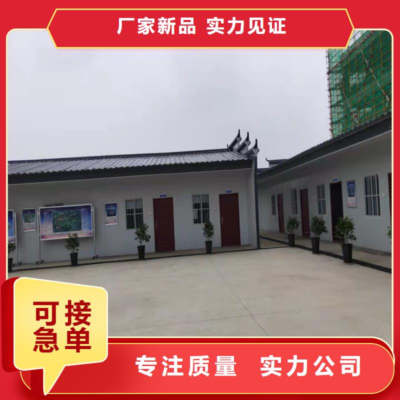 集装箱装配式集装箱经验丰富质量放心