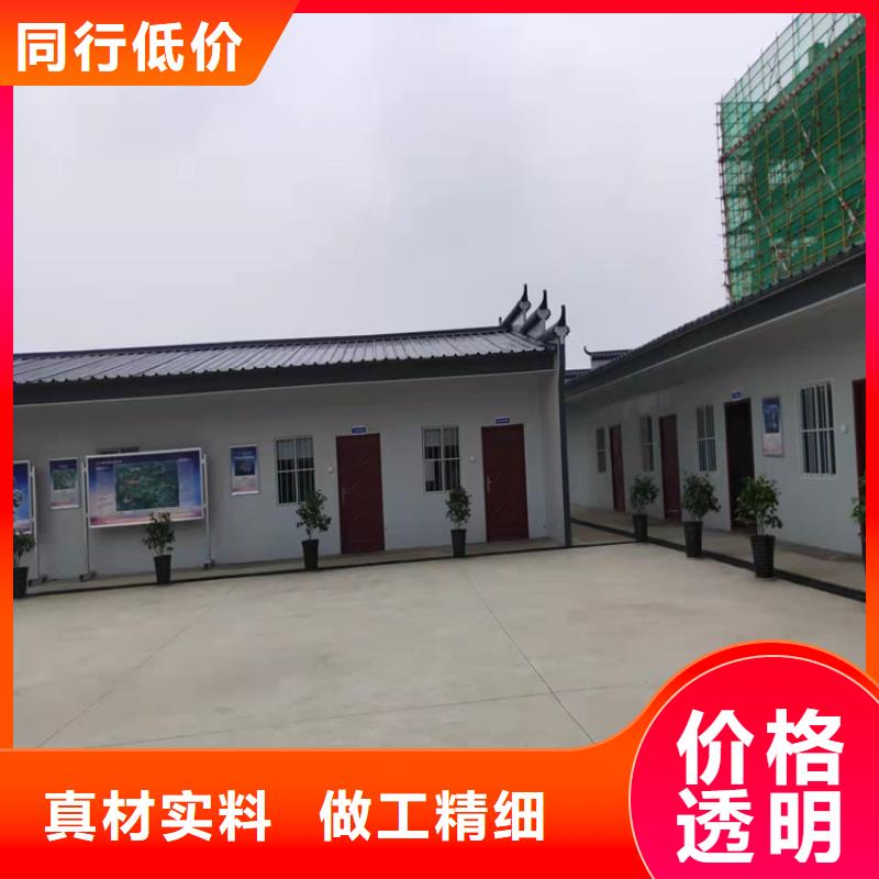 集装箱集装箱出售满足您多种采购需求