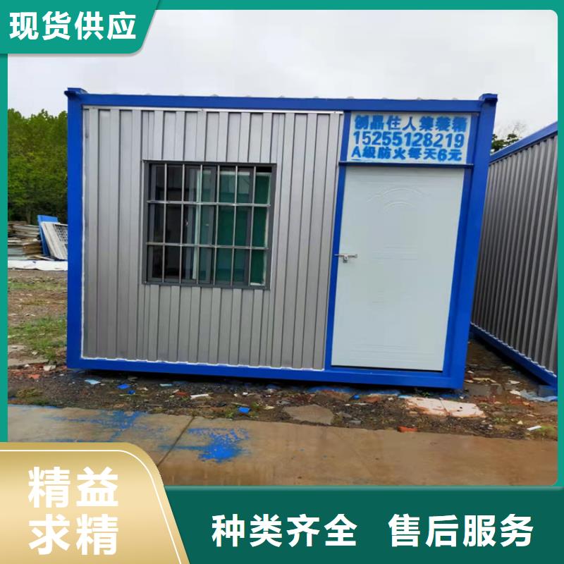 集装箱大波纹集装箱一站式采购商