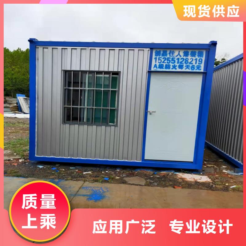 集装箱 种集装箱随到随提