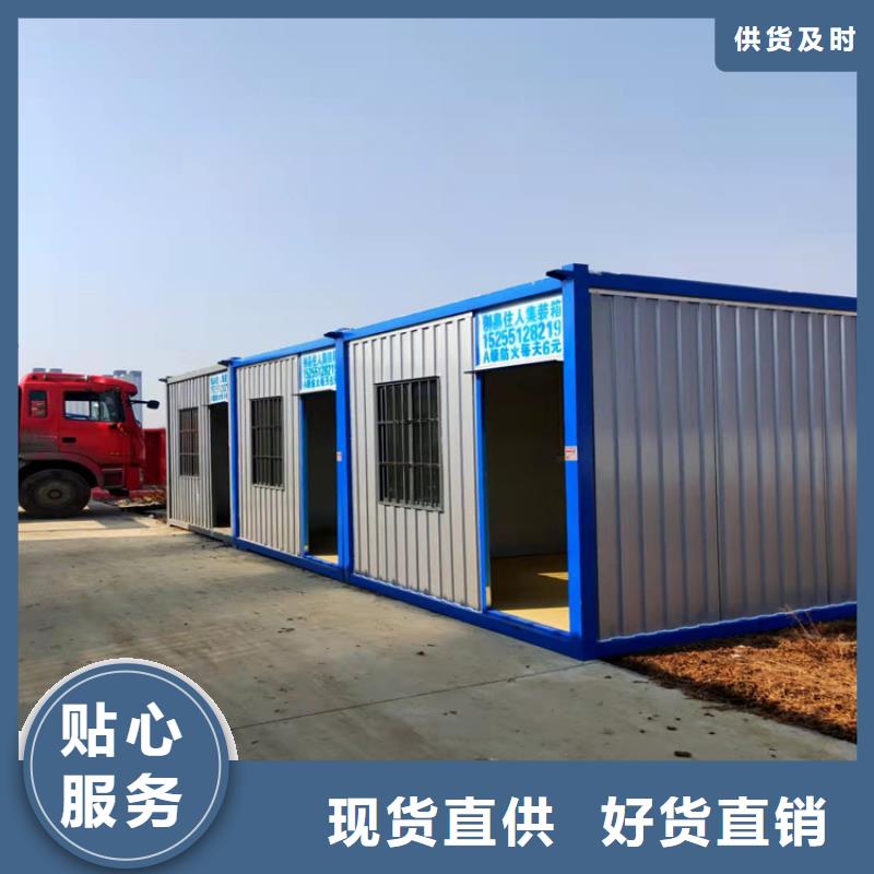 集装箱种集装箱多种规格可选