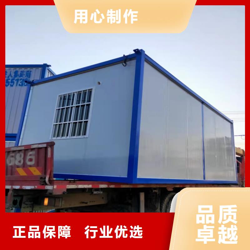 集装箱二手集装箱价格实惠