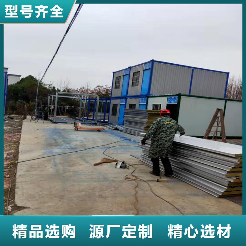 集装箱C型养护室集装箱价格公道合理