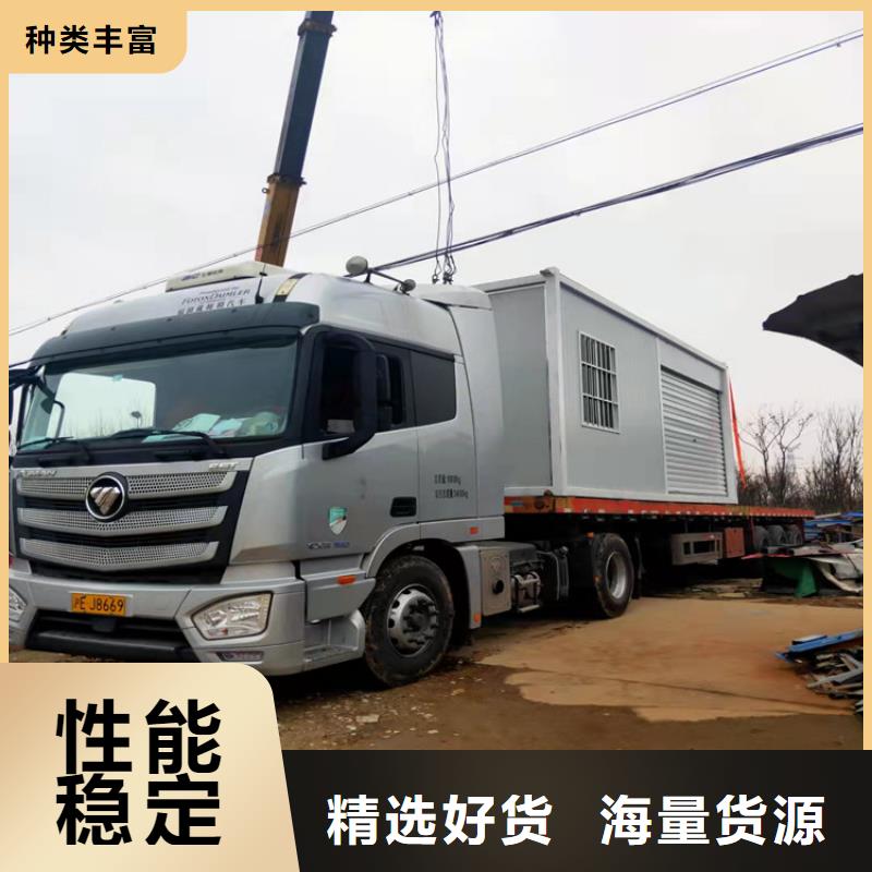 集装箱侧开门集装箱为您精心挑选