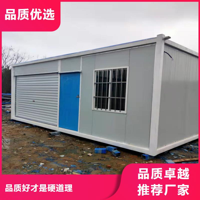 【集装箱大波纹集装箱今日价格】
