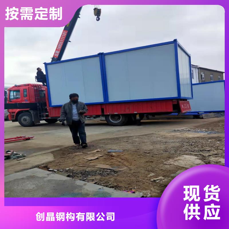 集装箱集装箱厂家一站式采购方便省心