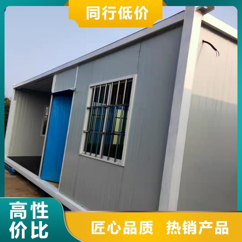 集装箱 C型养护室集装箱有口皆碑