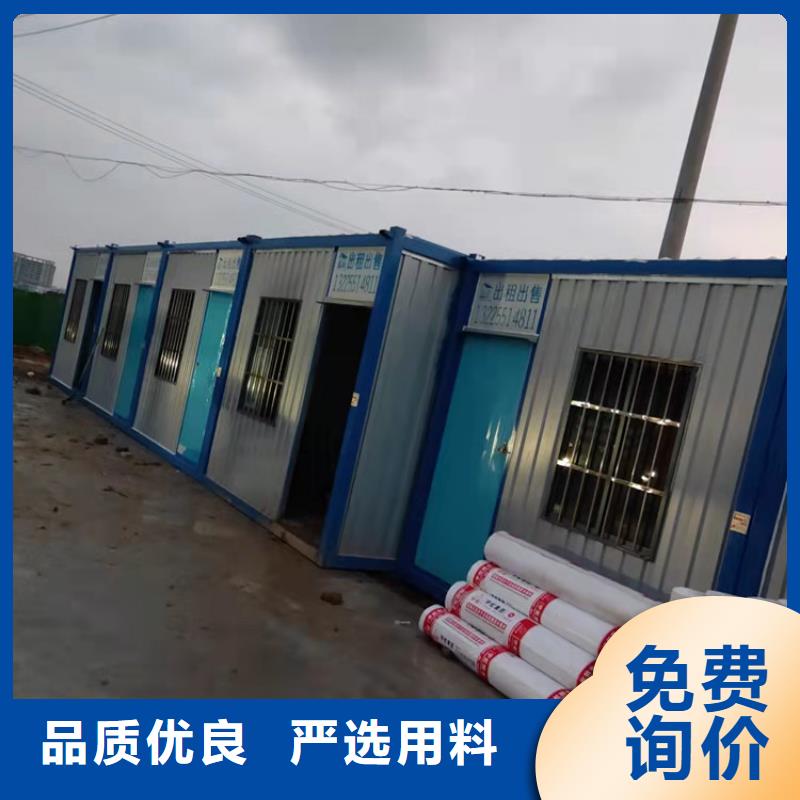集装箱-油罐集装箱多家仓库发货