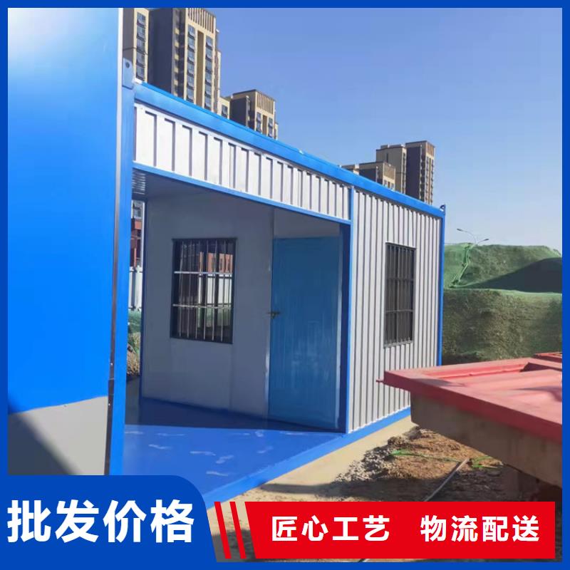 集装箱,移动民宿房细节决定品质