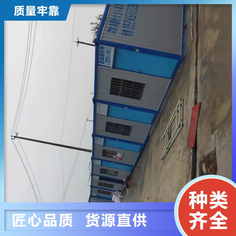 创意集装箱视频-创意集装箱-广东省汕尾市(同城)品牌-陆丰|陆河|阳江|佛山|揭阳|梅州|汕头|潮州|肇庆