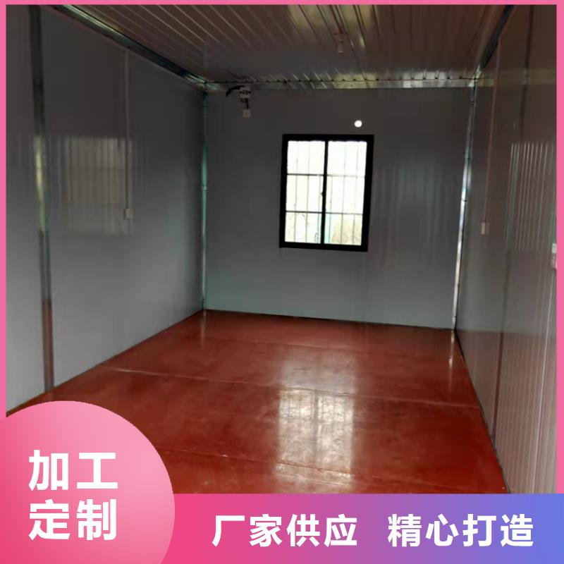 集装箱_装配式集装箱好产品不怕比