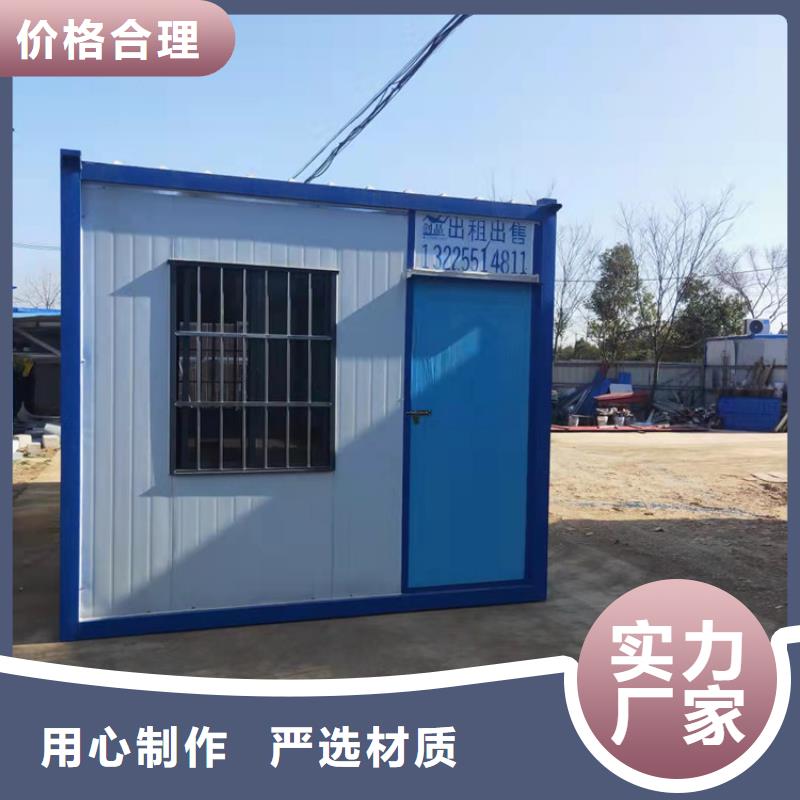 集装箱 种集装箱随到随提