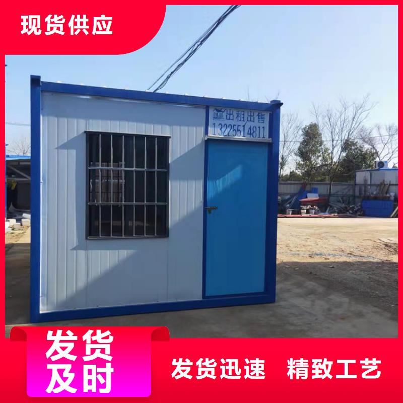 集装箱-大波纹集装箱欢迎新老客户垂询