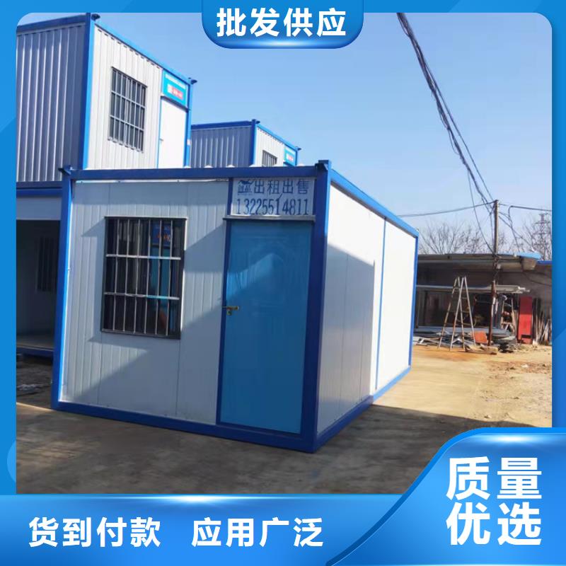 集装箱冷冻集装箱用心制造