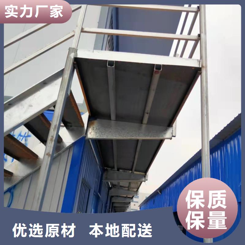 集装箱冷冻集装箱质量无忧