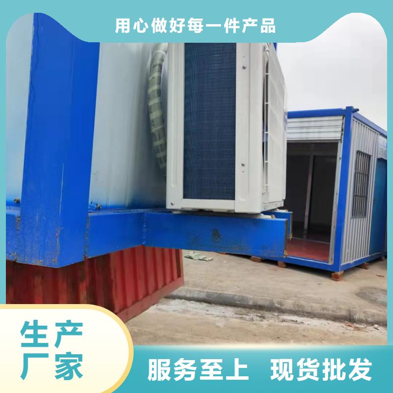 集装箱 框架打包箱品牌大厂家