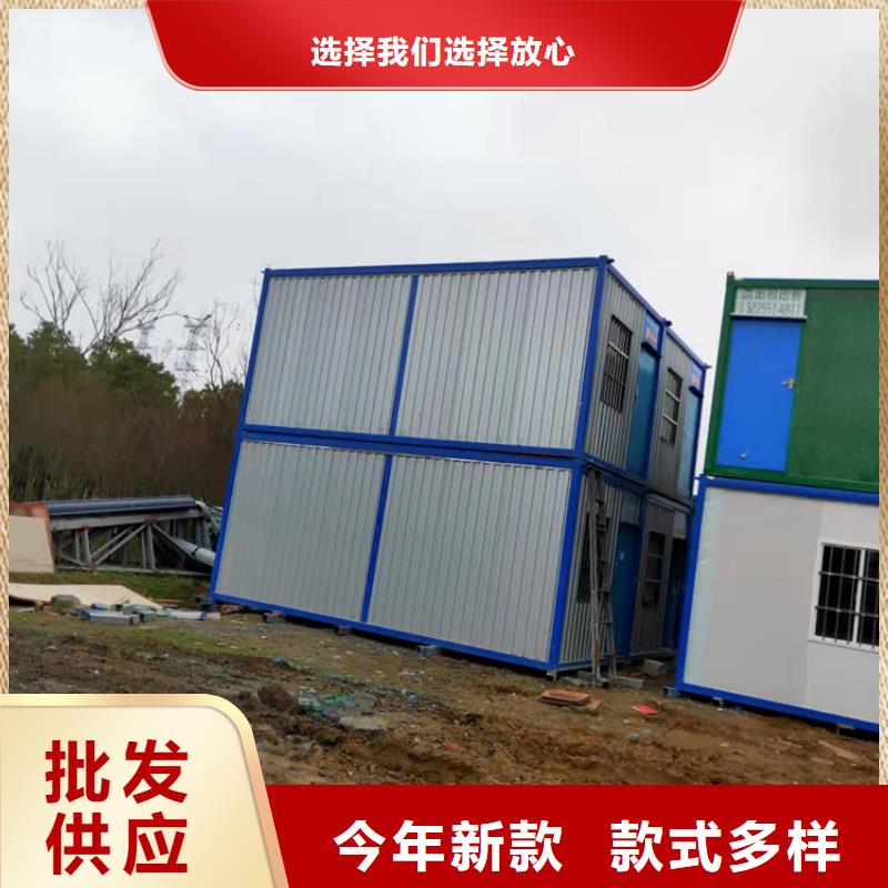 集装箱种集装箱多种规格可选