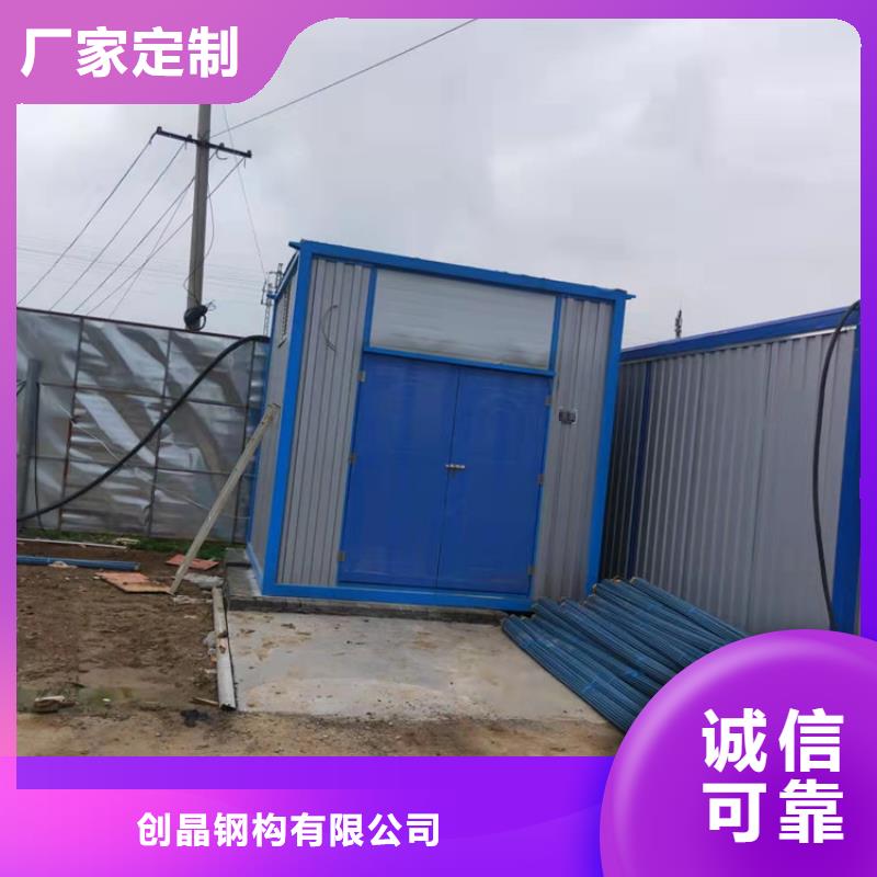 集装箱-油罐集装箱多家仓库发货